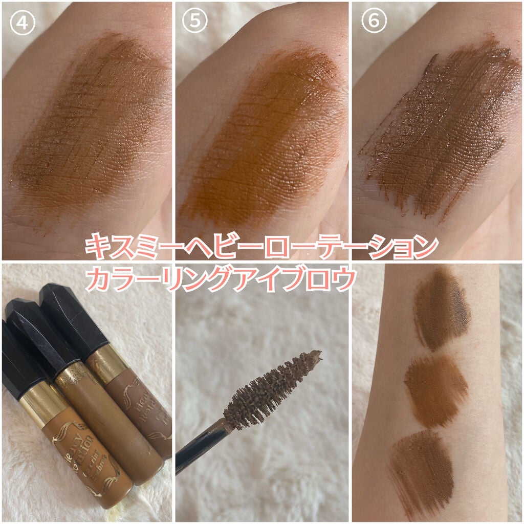 カラーリングアイブロウ/ヘビーローテーション/眉マスカラを使ったクチコミ(3枚目)