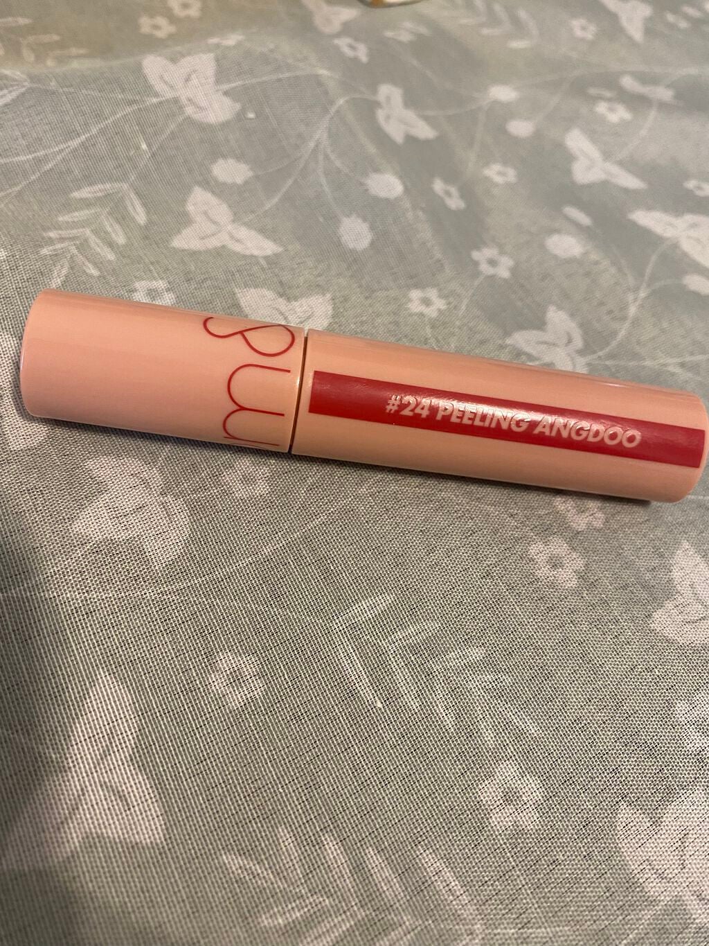 ジューシーラスティングティント/rom&nd/リップティントを使ったクチコミ(1枚目)