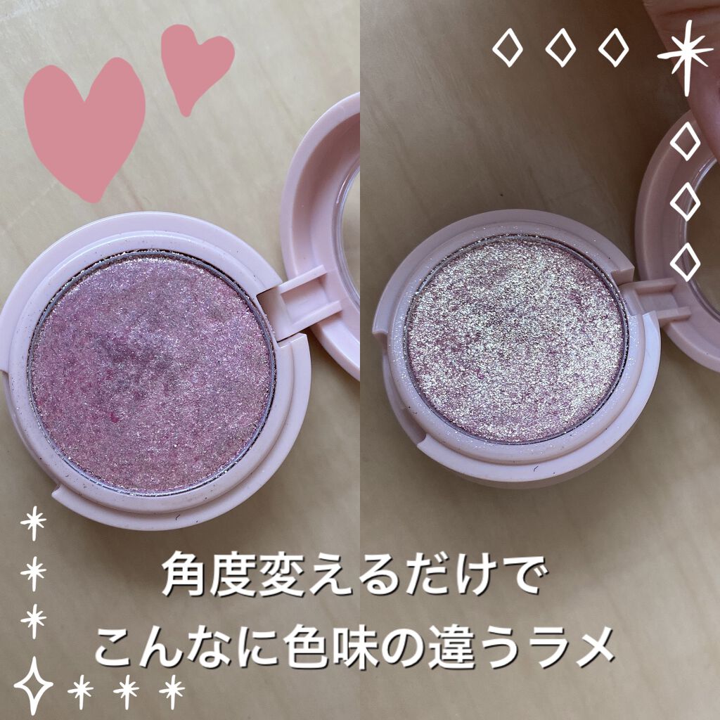 スキニーリッチシャドウ/excel/アイシャドウパレットを使ったクチコミ（3枚目）