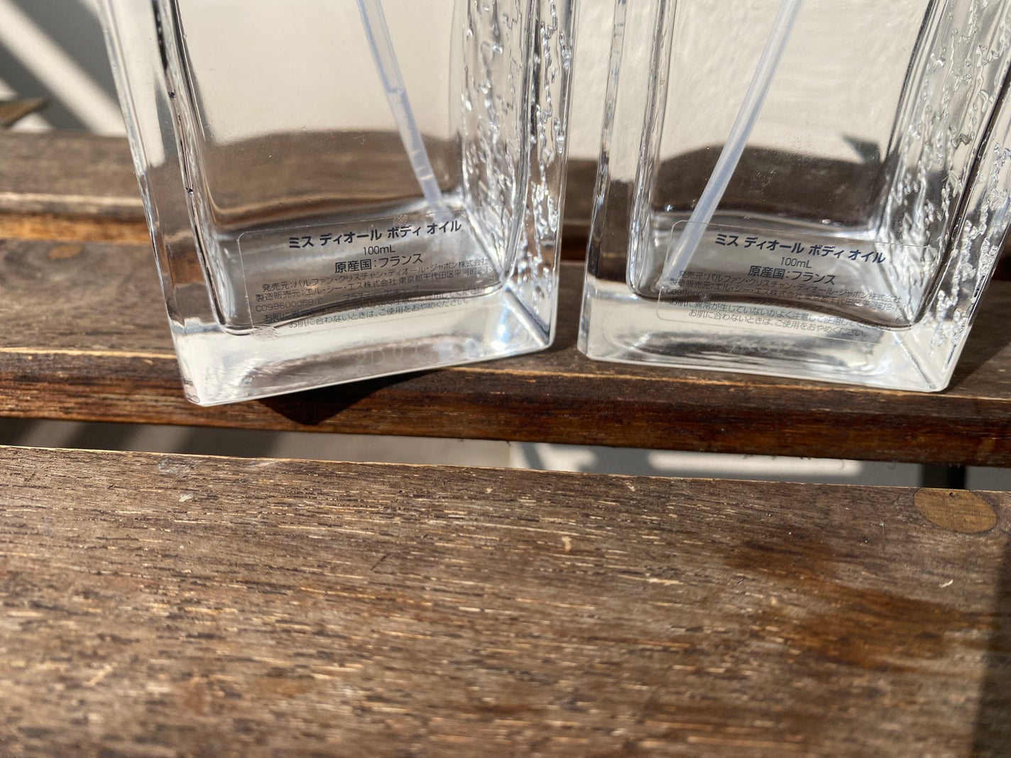 ミスディオールボディオイル/Dior/ボディオイルを使ったクチコミ(3枚目)