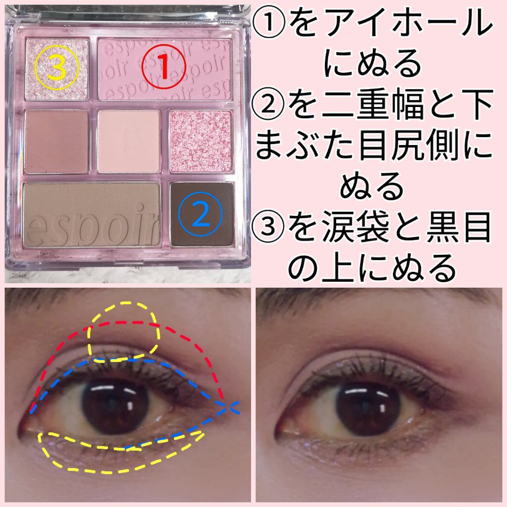 【旧品】パウダーチークス/キャンメイク/パウダーチークを使ったクチコミ(2枚目)