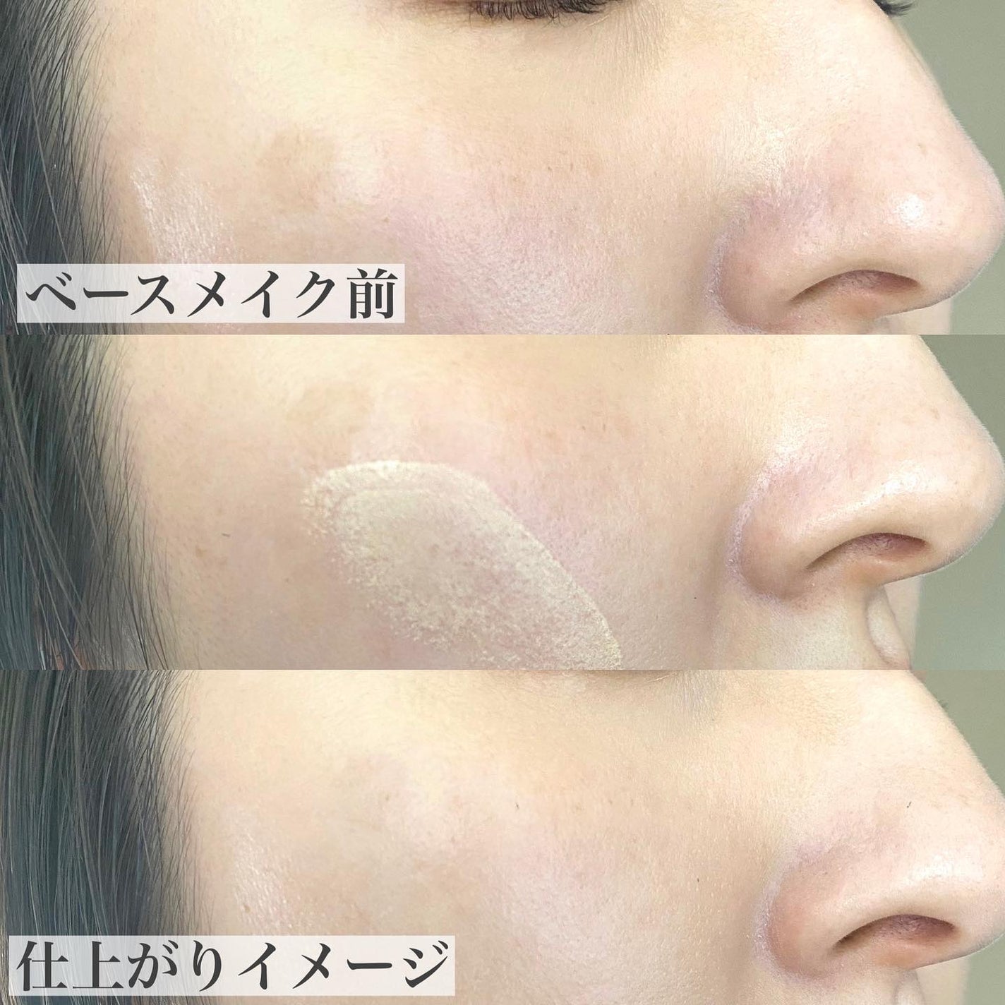 パーフェクティング シルキーフィット カバー クッション ファンデーション/VDL/クッションファンデーションを使ったクチコミ(10枚目)