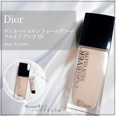 \ ✳︎内側から艶めく肌に！人気ファンデーション✳︎ /
⁡
⁡
【Dior】
✔︎ ディオールスキン フォーエヴァー フルイド グロウ 1N / 6,600-
⁡
⁡

@cosmeを通してDior様