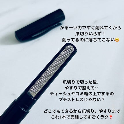 爪王/松本金型/ネイルオイル・トリートメントを使ったクチコミ(2枚目)