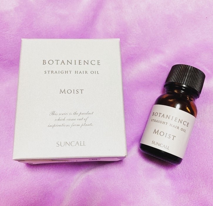 試してみた】サンコール R-21 ボタニエンス ストレートヘアオイル