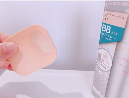 クールスキンウェアBB/ESPRIQUE/BBクリームを使ったクチコミ(5枚目)