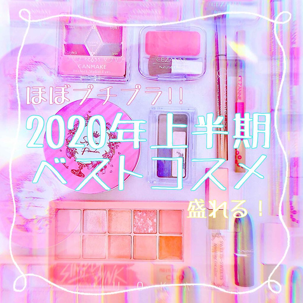 リップスティック/M・A・C/口紅を使ったクチコミ（1枚目）