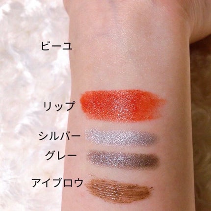 メテオリット ビーユ/GUERLAIN/フェイスパウダーを使ったクチコミ(8枚目)