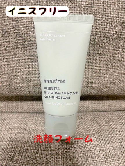 innisfree グリーンティー アミノ フォームクレンザーのクチコミ「【使った商品】
innisfree グリーンティー アミノ フォームクレンザー
【良いところ.....」(1枚目)
