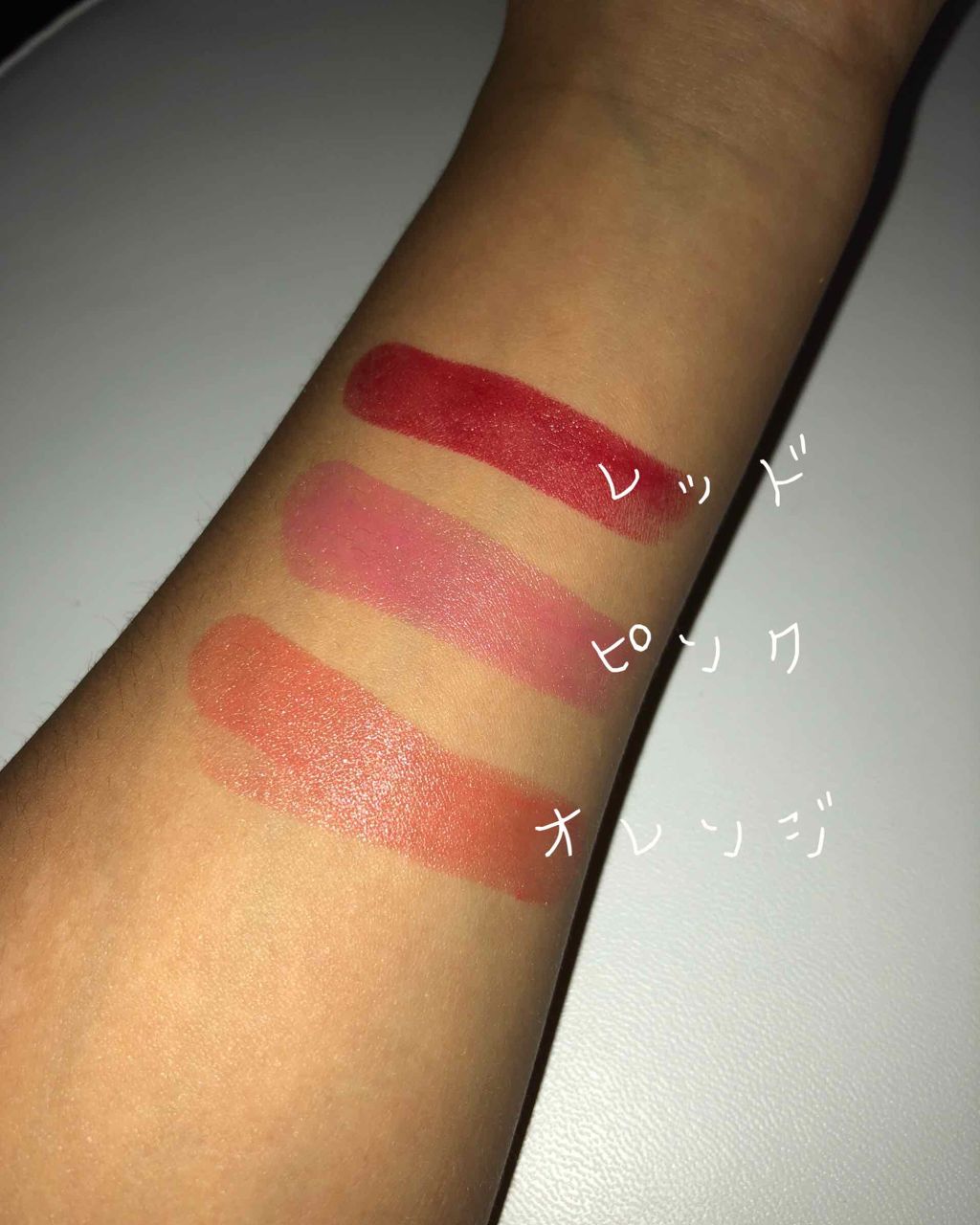 Blooming Kitty リップスティック/DAISO/口紅を使ったクチコミ(3枚目)