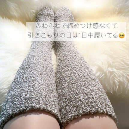 ぽかぽかカイロソックス/カイロソックス/暖かい靴下を使ったクチコミ(5枚目)