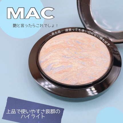 M·A·C ミネラライズ スキンフィニッシュ/M・A・C/パウダーハイライトを使ったクチコミ(1枚目)