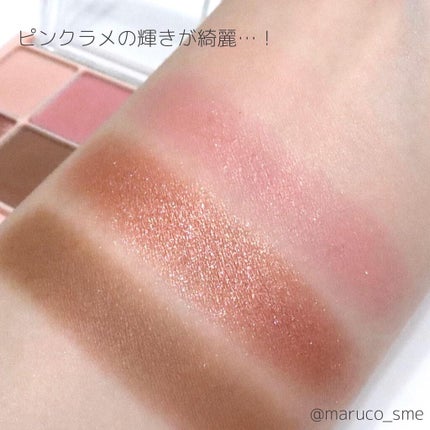 フォーリング イン アイシャドウ パレット/Peach C/アイシャドウパレットを使ったクチコミ(4枚目)