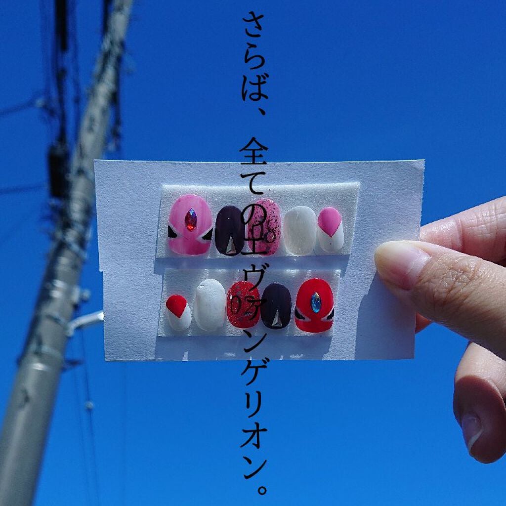 ネイルホリック/ネイルホリック/マニキュアを使ったクチコミ(1枚目)