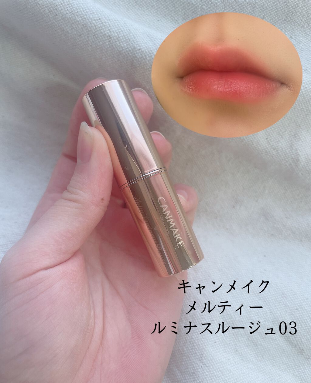 ジューシーラスティングティント/rom&nd/リップティントを使ったクチコミ(2枚目)