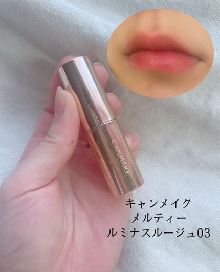 ジューシーラスティングティント/rom&nd/リップティントを使ったクチコミ(2枚目)