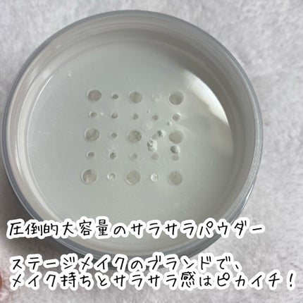 フィニッシングパウダー マット/チャコット・コスメティクス/ルースパウダーを使ったクチコミ(6枚目)