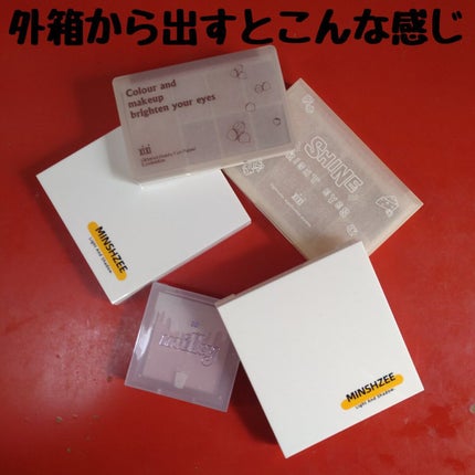 9色 マットグリッターアイシャドウパレット/MINSHZEE/アイシャドウパレットを使ったクチコミ(2枚目)