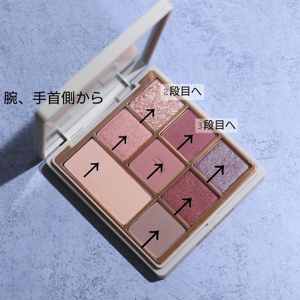 ドットオンムードアイパレット/Heart Percent/アイシャドウパレットを使ったクチコミ(2枚目)