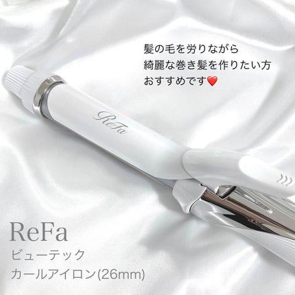 リファ ビューテックカールアイロン/ReFa/カールアイロンを使ったクチコミ(4枚目)