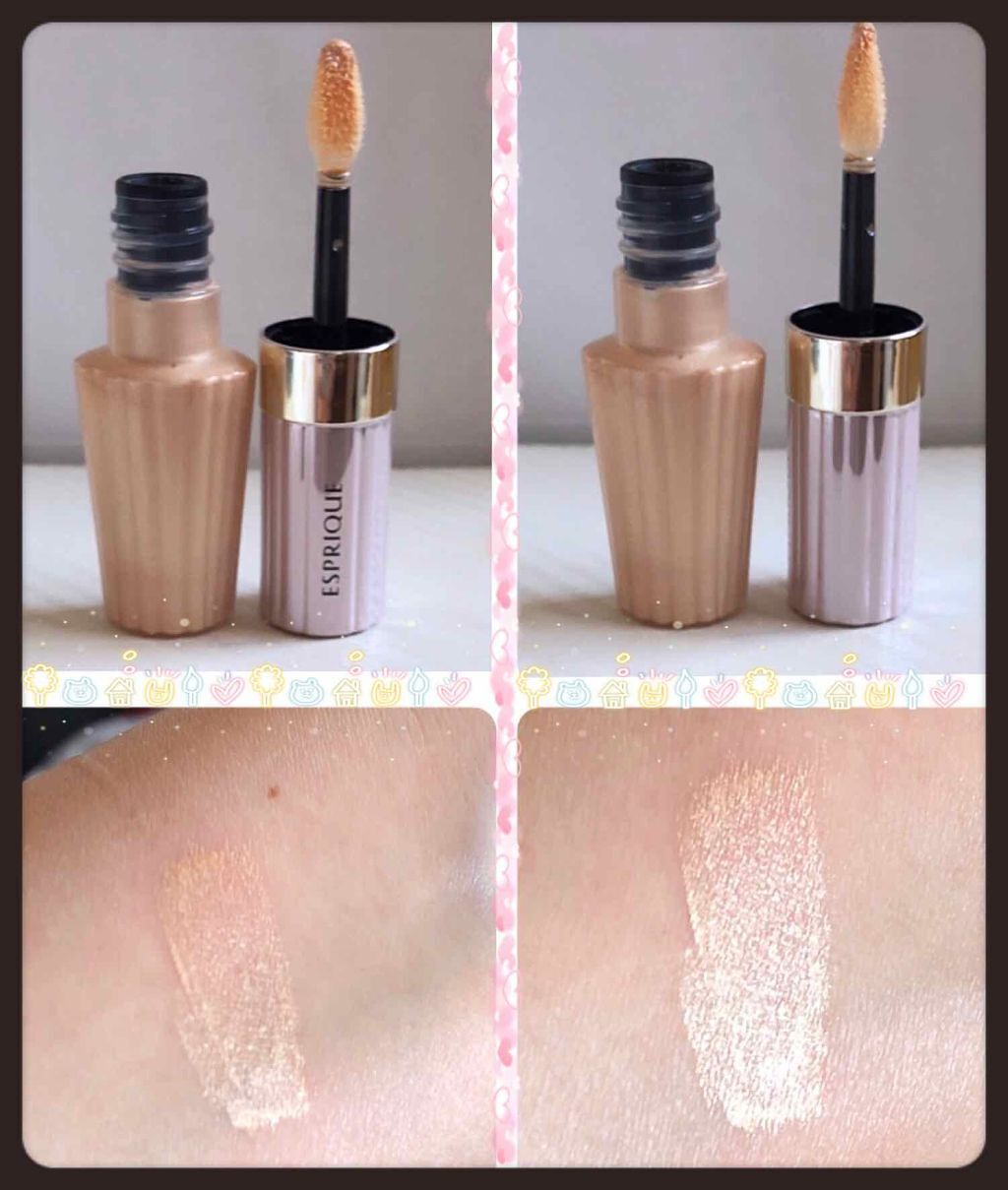 グロウ アイヴェール/ESPRIQUE/リキッドアイシャドウを使ったクチコミ(1枚目)