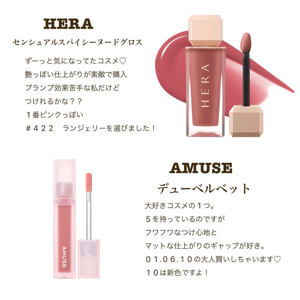 &honey Melty モイストリペア シャンプー1.0／モイストリペア ヘアトリートメント2.0/&honey/市販シャンプーを使ったクチコミ（2枚目）