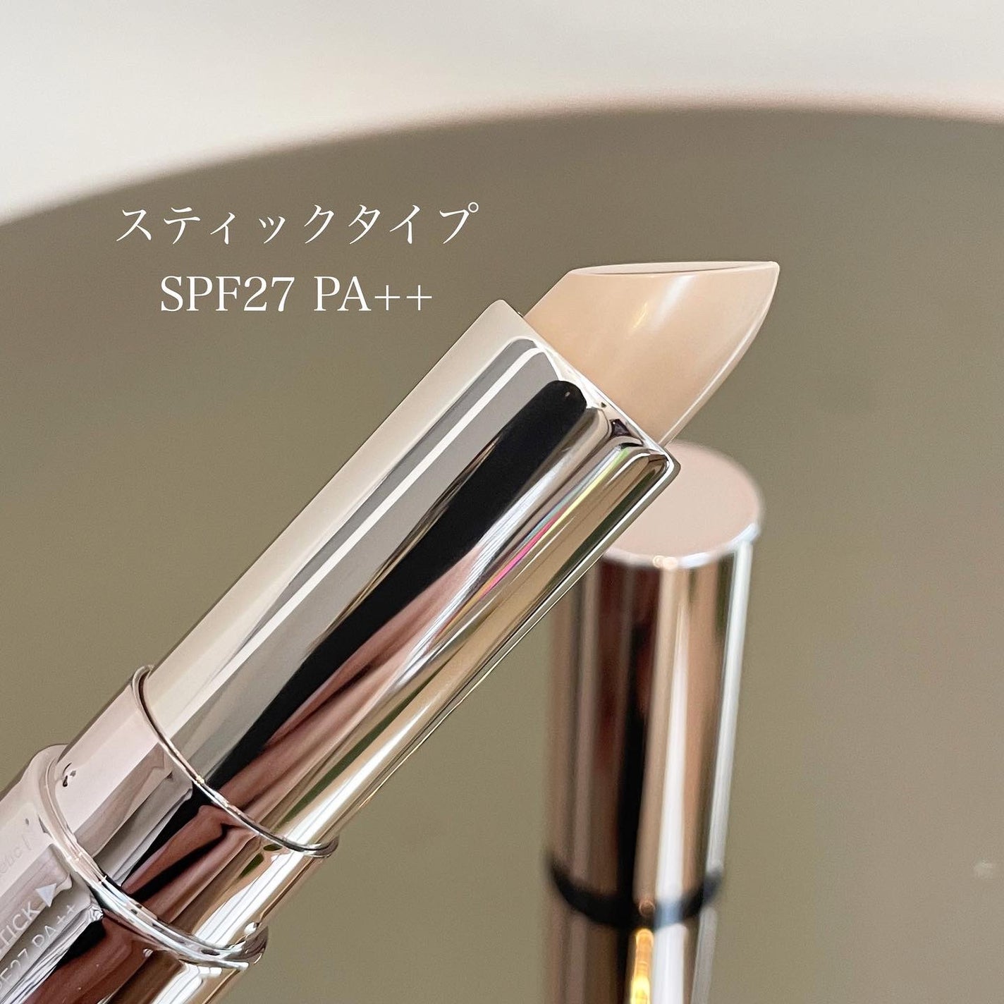 マスクフィットオールカバーデュアルコンシーラー/TIRTIR(ティルティル)/コンシーラーを使ったクチコミ(3枚目)