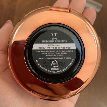 VT コラーゲンパクト/VT/クリーム・エマルジョンファンデーションを使ったクチコミ(3枚目)