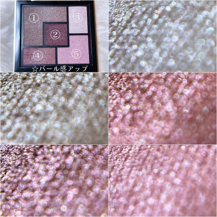 クチュール クルール パレット 7 パリジェンヌ/YVES SAINT LAURENT BEAUTE/アイシャドウパレットの画像