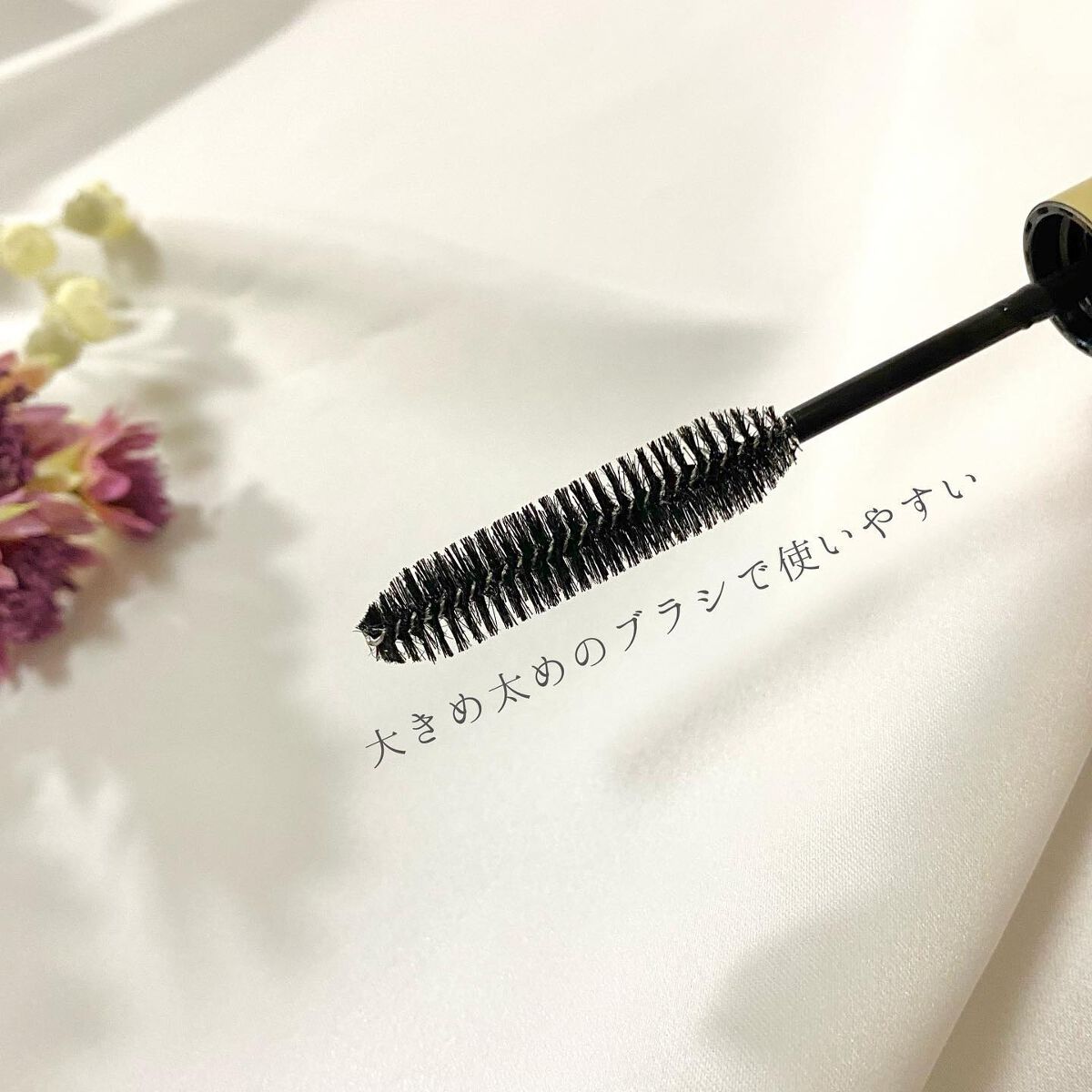 マトメイクスティック 4.0/&honey/ヘアジェルを使ったクチコミ(3枚目)