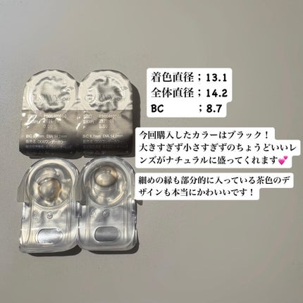 Glowy 1day/OLENS/ワンデー(1DAY)カラコンを使ったクチコミ(2枚目)