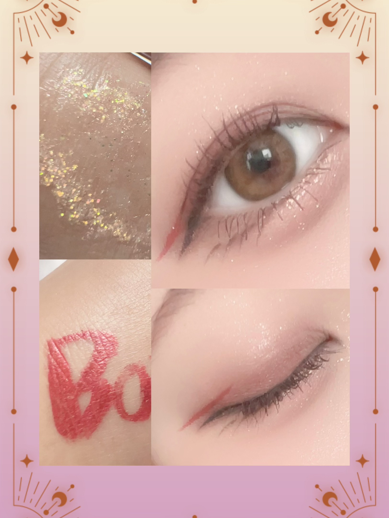 美容液ラメライナー/Borica/リキッドアイライナーを使ったクチコミ（2枚目）