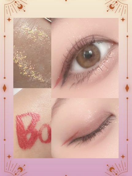 美容液ラメライナー/Borica/リキッドアイライナーを使ったクチコミ(2枚目)