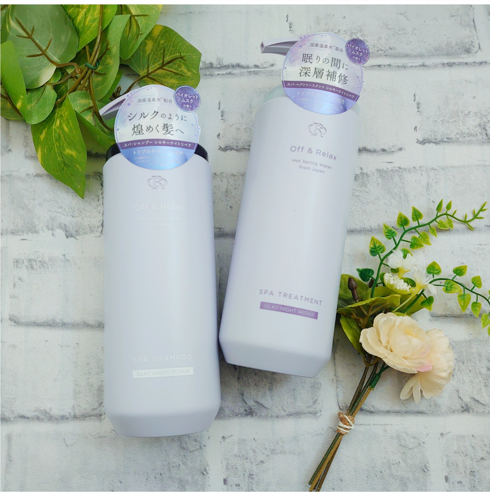 ＯＲ スパ・シャンプー／ヘアトリートメント シルキーナイトリペア/Off&Relax/市販シャンプーを使ったクチコミ（1枚目）