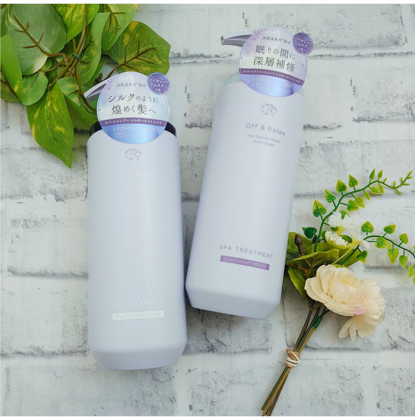 OR スパ・シャンプー/ヘアトリートメント シルキーナイトリペア/Off&Relax/市販シャンプーを使ったクチコミ(1枚目)