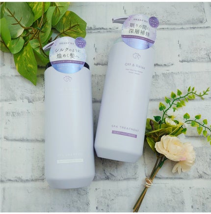 OR スパ・シャンプー/ヘアトリートメント シルキーナイトリペア/Off&Relax/市販シャンプーを使ったクチコミ(1枚目)