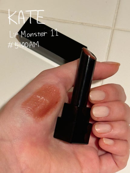 ケイト リップモンスター/KATE/口紅を使ったクチコミ(5枚目)