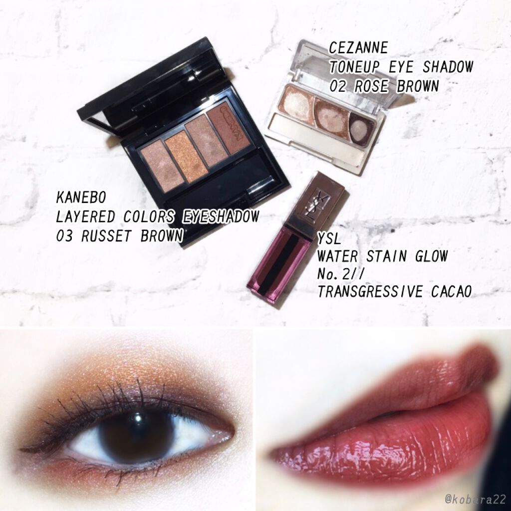 トーンアップアイシャドウ/CEZANNE/アイシャドウパレットを使ったクチコミ(2枚目)