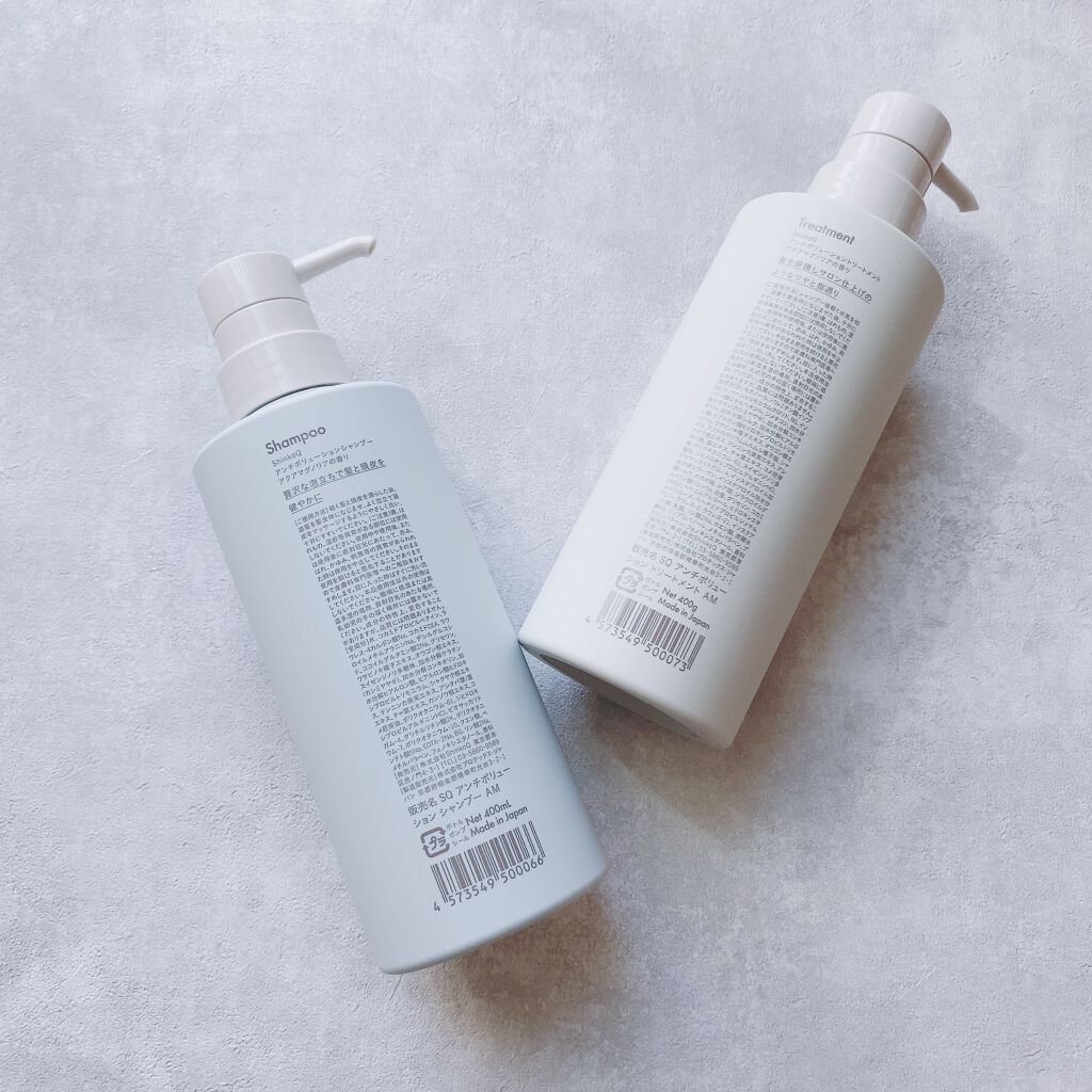 SQ アンチポリューションシャンプー/ShinkoQ/市販シャンプーを使ったクチコミ（3枚目）