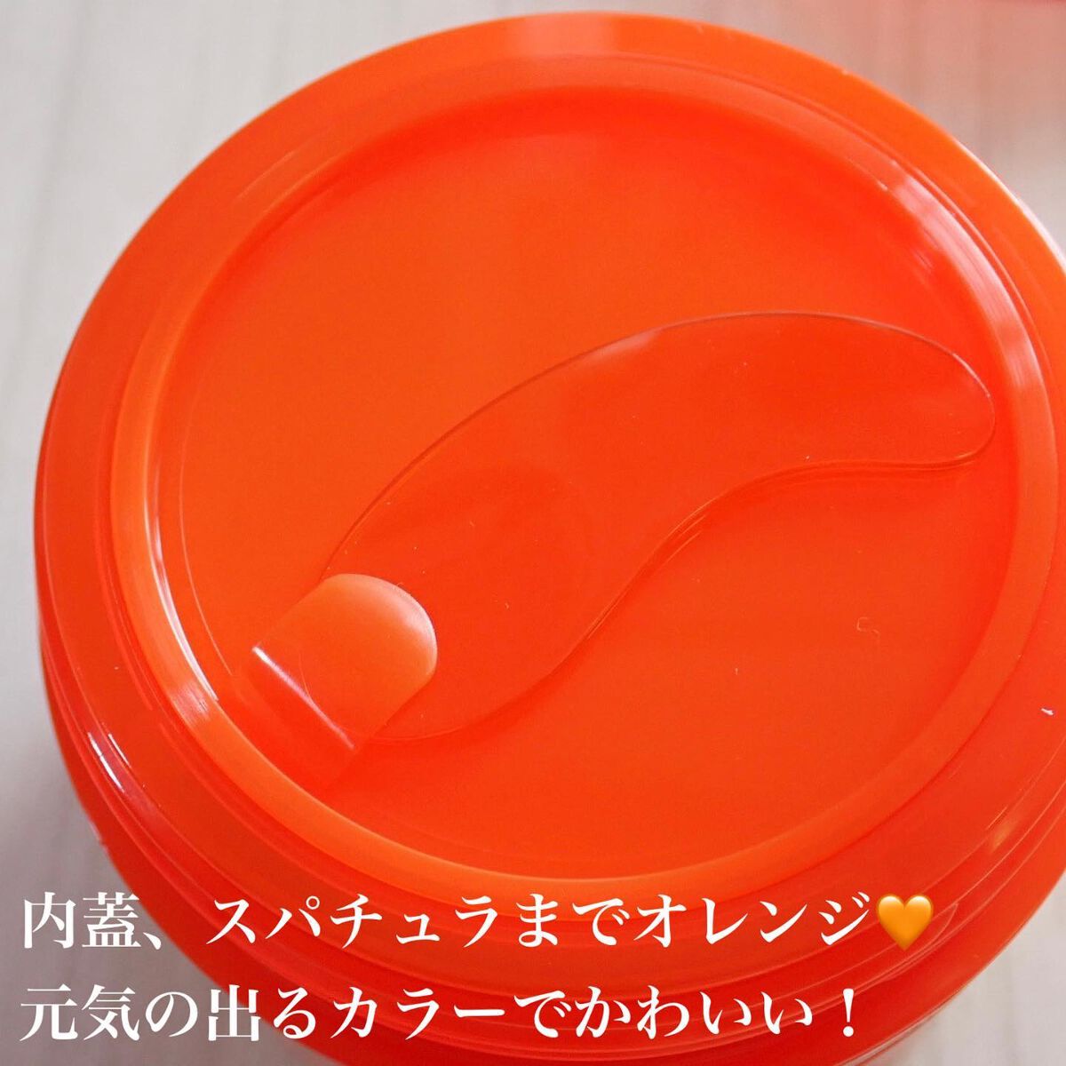 カロテンIPMP(TM) とろけるクレンジングバーム /APRILSKIN/クレンジングバームを使ったクチコミ(3枚目)