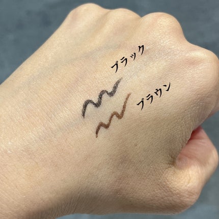 y.csm.s on LIPS 「.FANCLカラーロックシャープライナーレフィルホルダー感動の..」(3枚目)