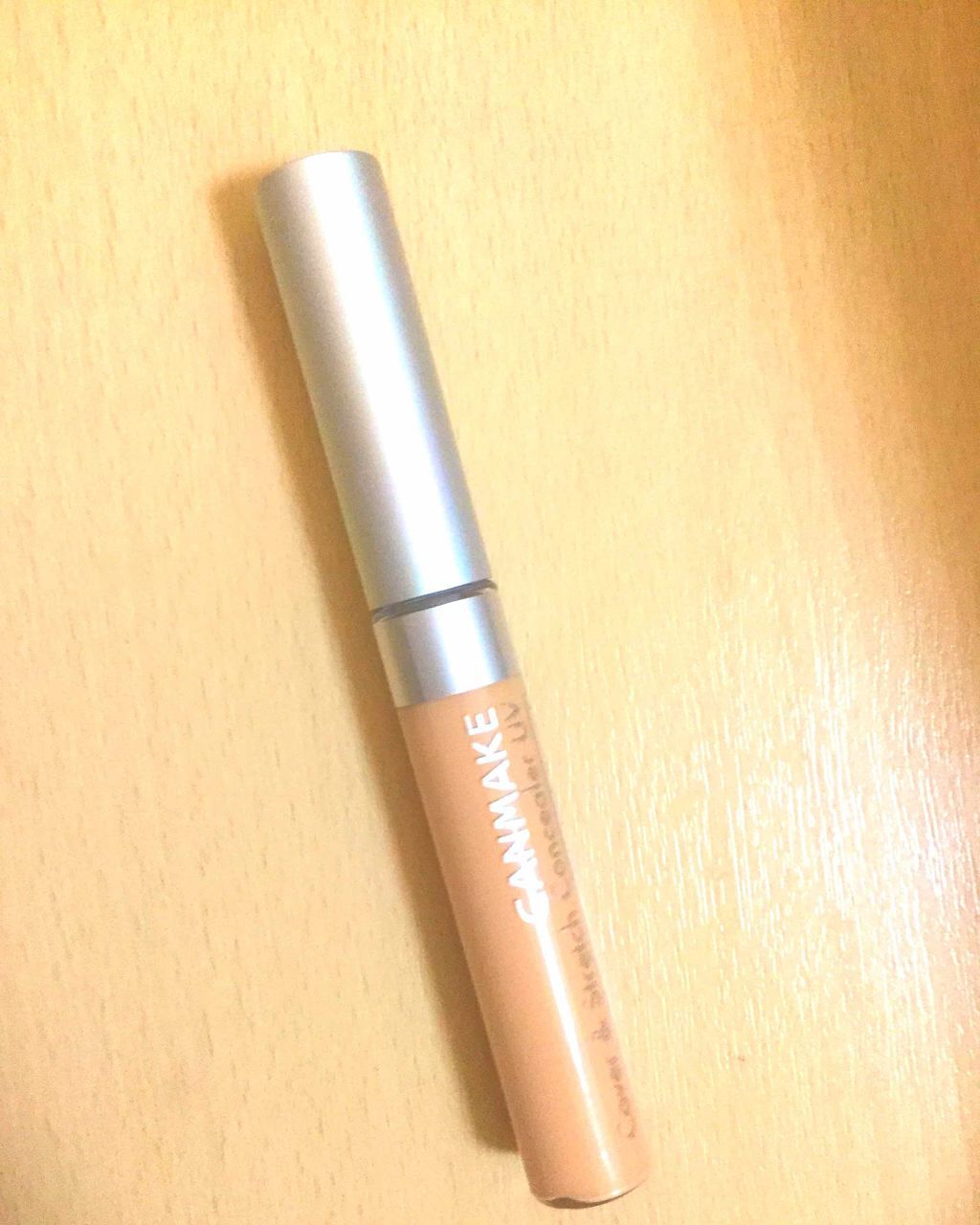 カバー＆ストレッチコンシーラー UV/キャンメイク/リキッドコンシーラーを使ったクチコミ（2枚目）