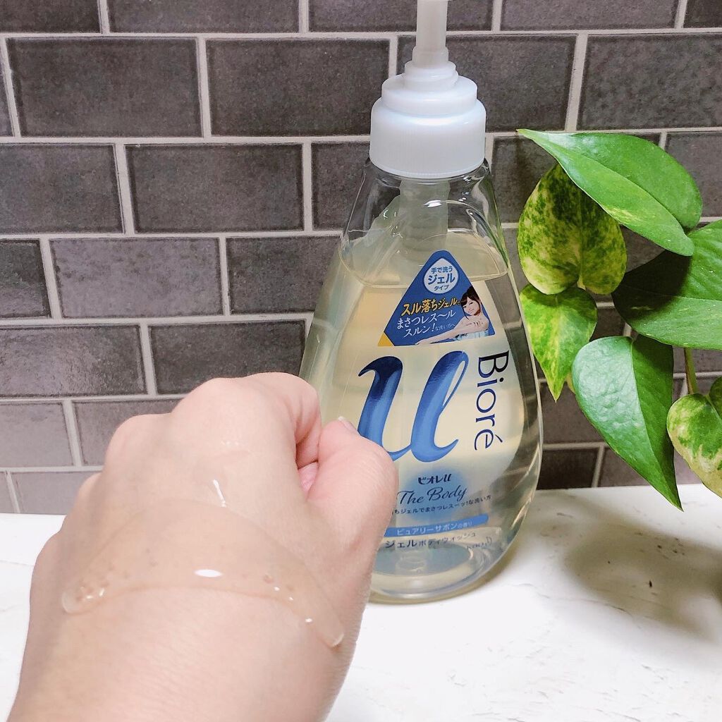 ザ ボディ ジェルボディウォッシュ/ビオレu/ボディソープを使ったクチコミ（3枚目）