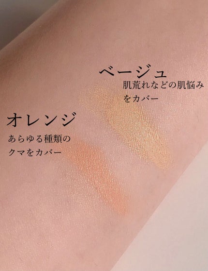 UVãã«ã¯/ïŒbe/æ¥çŒãæ¢ãã»UVã±ã¢ã䜿ã£ãã¯ãã³ãïŒ5æç®ïŒ