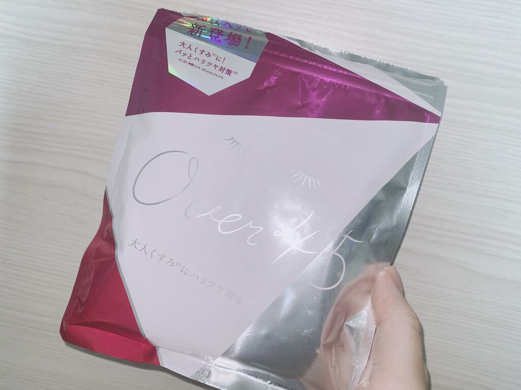 ルルルンOVER45 アイリスブルー（クリア）/ルルルン/シートマスク・パックを使ったクチコミ（1枚目）