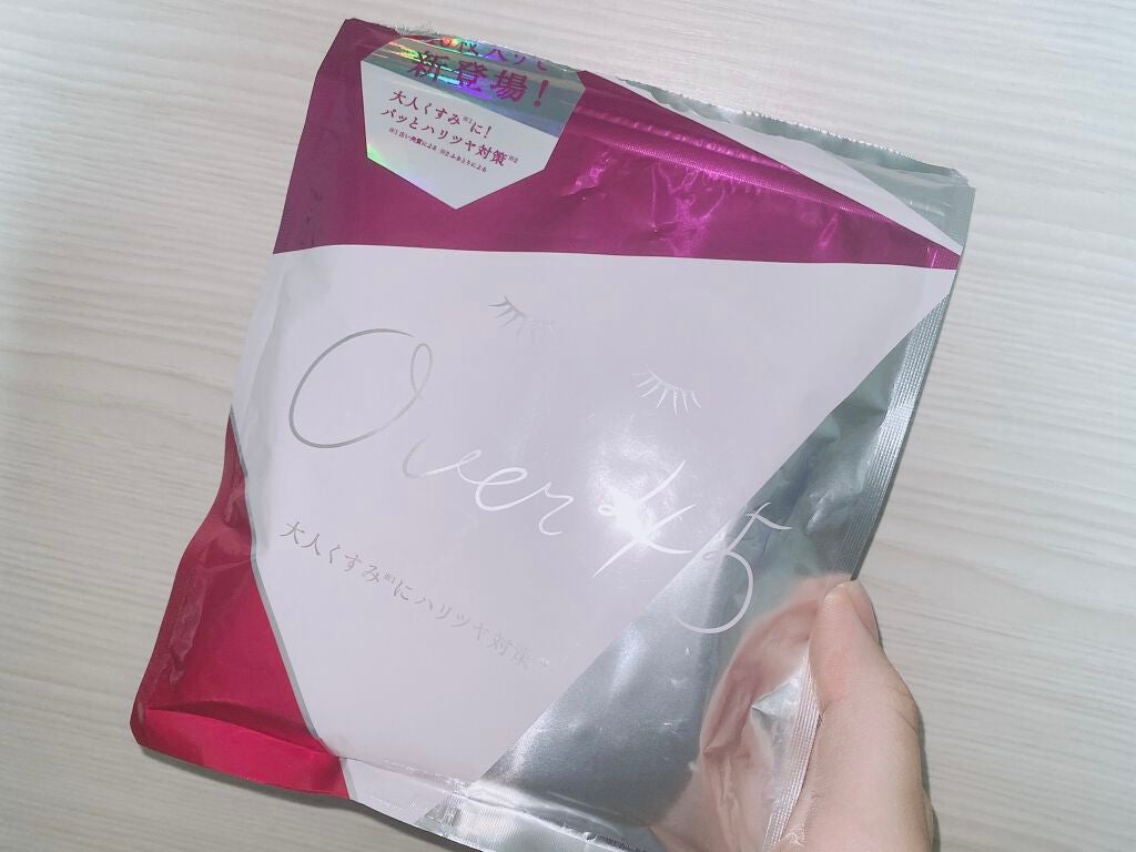 ルルルンOVER45 アイリスブルー(クリア)/ルルルン/シートマスク・パックを使ったクチコミ(1枚目)