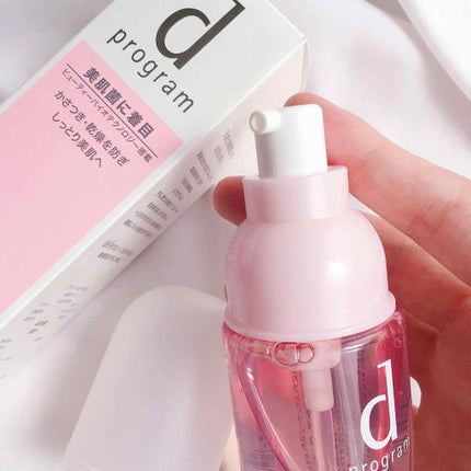 モイストケア ローション MB/d プログラム/化粧水を使ったクチコミ(2枚目)