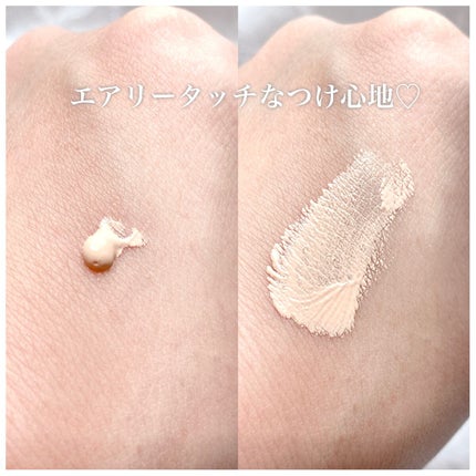 エアリーステイ BB ティント UV/FASIO/BBクリームを使ったクチコミ(2枚目)
