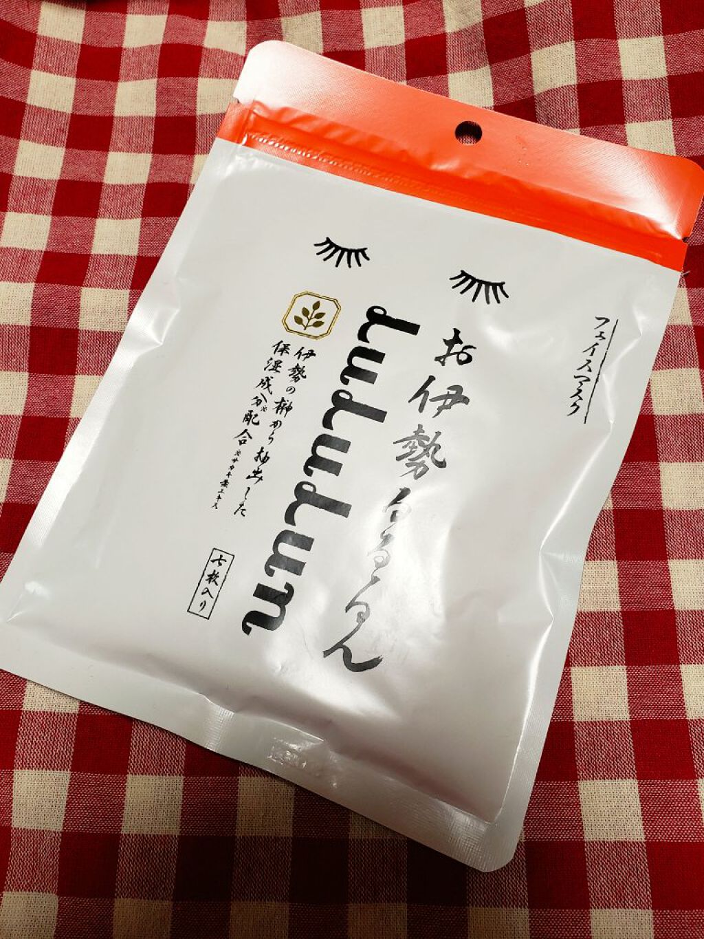 お伊勢ルルルン(木々の香り)(4袋入)/ルルルン/シートマスク・パックを使ったクチコミ(1枚目)