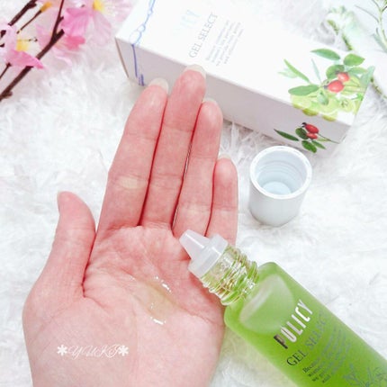 ゲルセレクト/ポリシー化粧品/フェイスオイルを使ったクチコミ(4枚目)